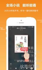 微博运营软件下载安装_V3.24.88